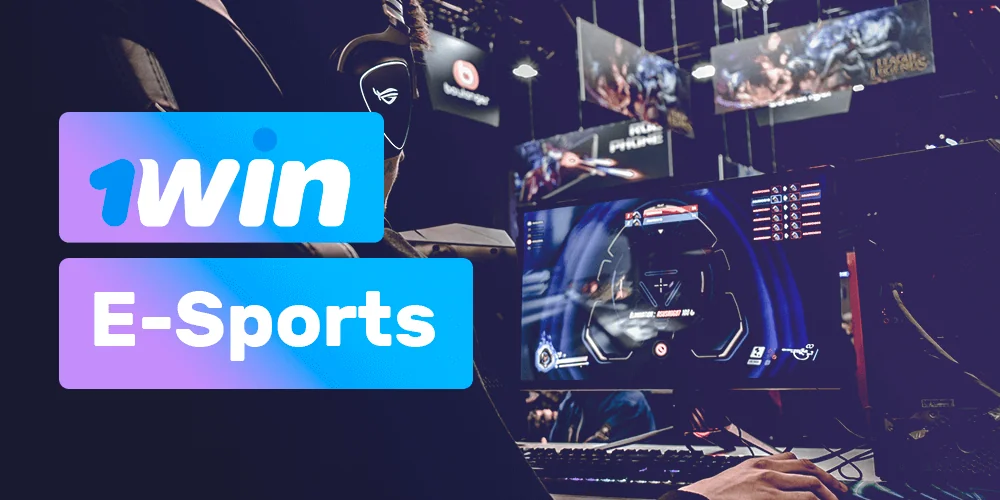 1win Esports বেটিং